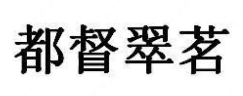 360截图20240410154720766.jpg