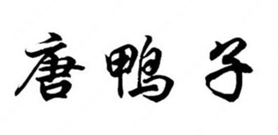 360截图20240711115022763.jpg